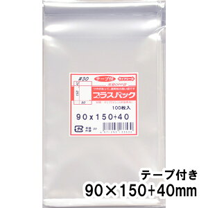 yzOPP [`Pbgp] 90xc150+40mm e[vt 30# vXpbN