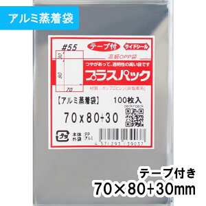 yzA~ [57mm ʃobWΉ] 70xc80+30mm e[vt 50# vXpbN