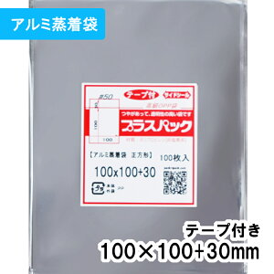 yzA~ [ʃobWEANL[z_[] 100xc100+30mm e[vt 50# vXpbN