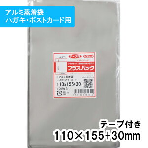 yzA~ [nKLE|XgJ[h] 110xc155+30mm e[vt 50# vXpbN