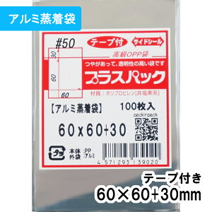 yzA~ [57mm ʃobWΉ] 60xc60+30mm e[vt 50# vXpbN