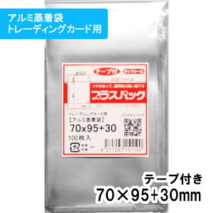 yzA~ [g[fBOJ[h] 70xc95+30mm e[vt 50# vXpbN