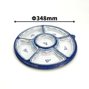 y10zĝăI[hue NUI[hu36 ɖ { 348×41mm eCNAEg A HX p[eBp NX}X ~  fo[ z 