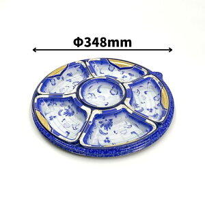 y10zNUI[hu36 JgA { 348×41mm JgA eCNAEg A HX p[eBp NX}X ~  fo[ z 