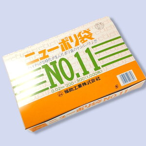 yF1000zj[|02 No.11 0.02×200×300mm  H LDPE Hi  Hiq@Ήi  Ɩp rj[