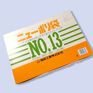 yP[XF4000zj[|02 No.13 0.02×260×380mm  H LDPE Hi  Hiq@Ήi  Ɩp rj[