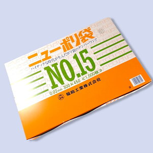 y P[XF4000zj[|02 No.15 0.02×300×450mm  H LDPE Hi  Hiq@Ήi  Ɩp rj[