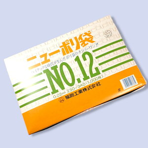 yP[XF5000zj[|02 No.12 0.02×230×340mm  H LDPE Hi  Hiq@Ήi  Ɩp rj[