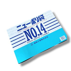 yP[XF3000zj[|03 No.14 0.03×280×410mm  H LDPE Hi  Hiq@Ήi  Ɩp rj[