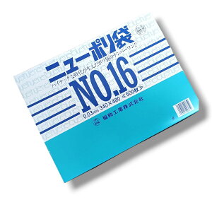 yP[XF2000zj[|03 No.16 0.03×340×480mm  H LDPE Hi  Hiq@Ήi  Ɩp rj[