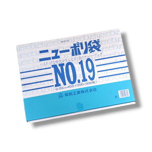 yP[XF2000zj[|03 No.19 0.03×400×550mm  H LDPE Hi  Hiq@Ήi  Ɩp rj[
