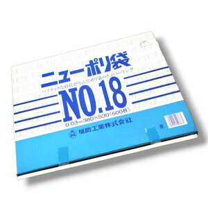 y P[XF2000zj[|03 No.18 0.03×380×530mm  H LDPE Hi  Hiq@Ήi  Ɩp rj[