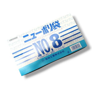y P[XF8000zj[|03 No.8 0.03×130×250mm  H LDPE Hi  Hiq@Ήi  Ɩp rj[