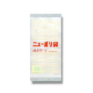 y100zj[|02 No.8 0.02×130×250mm  H LDPE Hi  Hiq@Ήi  Ɩp rj[