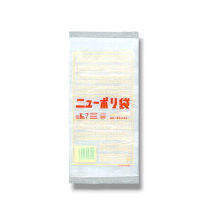 �y100���z�j���[�|����02 No.7 0.02×120×230mm ���� �����H�� LDPE �H�i �� �����H�i�q���@�Ή��i ���� �Ɩ��p �r�j�[����