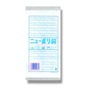 yF1000zj[|03 No.7 0.03× 120×230mm  H LDPE Hi  Hiq@Ήi  Ɩp rj[