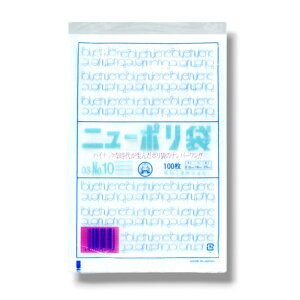 y100zj[|03 No.10 0.03×180×270mm   H LDPE Hi  Hiq@Ήi  Ɩp rj[