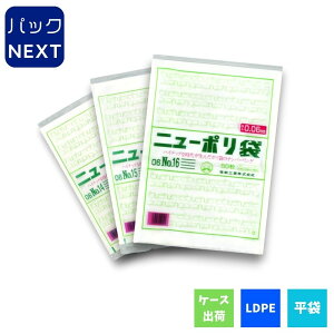 yP[XF500z j[| 06 No.17i0.06×360×500mmjH Ki LDPE Hiq@Ήi Ɩp   rj[