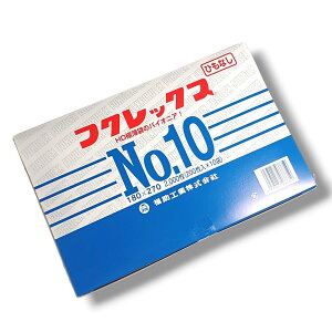 yF2000z | tNbNX No.10 R 180×270mm H rj[  Ɩp 
