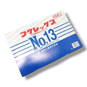 yF2000z | tNbNX No.13 R 260×380mm H rj[  Ɩp 