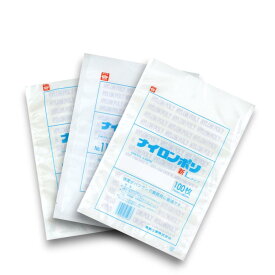 【送料無料！1ケース：1000枚入】ナイロンポリ 新Lタイプ No.18 / 260×380mm 真空袋 真空パック ラミネート袋 福助工業 福助 業務用 耐熱 食品保存 ボイル対応 耐熱