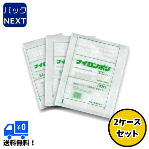 y2P[X܂Ƃߔz iC| TL^Cv TL 22-30 / 220×300mm 1P[XF1400×2 ^ ^pbN ~l[g H  Ɩp ϔM Hiۑ {CΉ ϔM