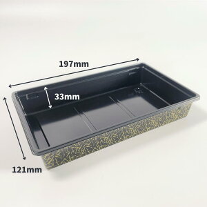 yP[XF800zĝĕٓe xv D-15 { H 197×121×33mm i ٓ fo[ eCNAEg OtFX A z