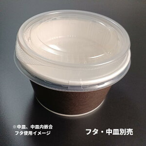 yP[XF600zĝĎe RK-142-850 DuE { - 142×79mm GtsR pX^ J[ eq  Lb`J[ JtF HX fo[ eCNACEg A z  