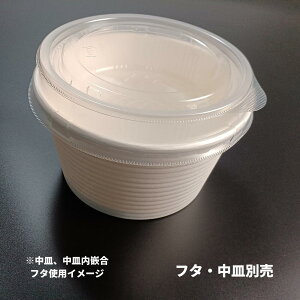 yP[XF600z ĝĎe RK-142-850 G{X { 142×79mm GtsR RR J[ eq   Lb`J[ JtF HX fo[ eCNACEg A z 