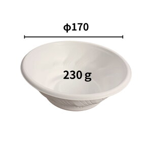 yP[XF900zĝĂǂԂe SD炫 M17 W { - 170×60mm -  w WΉ Ɩp eCNAEg V   CN eq Ă A fo[ {