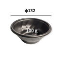 【 ケース：1200枚】使い捨てどんぶり容器 SD咲き丼 M13 BK 本体 φ132×55mm 黒 中央化学 レンジ対応 業務用 テイク…