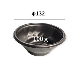 【 ケース：1200枚】使い捨てどんぶり容器 SD咲き丼 M13 BK 本体 φ132×55mm 黒 中央化学 レンジ対応 業務用 テイクアウト 天丼 かつ丼 牛丼 海鮮丼 親子丼 テイクアウト 持ち帰り 宅配デリバリー 介護施設