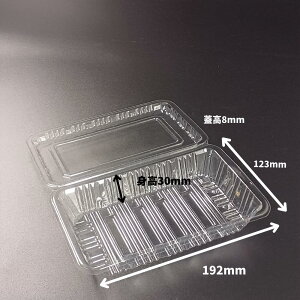 pՕi ݌ɌŏI y100zƖp ĝ t[hpbN OP- 192×123×38mm  kl쏊 eCNAEg HX ZtoCLO y  Ă DݏĂ Ă  