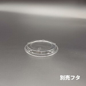 �y50���zBF-360 �ʔ��t�^ ��126×8mm ����