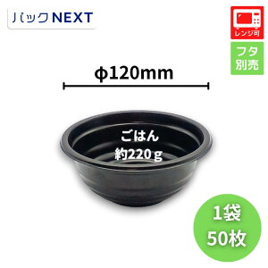 y50zĝ ǂԂeBF-360  { 120×50mm  V[s[ WΉ Ɩp eCNAEg   CN eq eCNAEg A z P[^O fo[ 