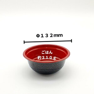 yoF50zĝ ǂԂe BF-360-B і{ - 132×55mm V[s[ WΉ Ɩp eCNAEg V   CN Ș Xe[L eCNAEg A zf