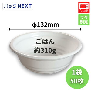 yoF50zĝ ǂԂe BF-360B zCg { - 132×55mm -  V[s[ WΉ Ɩp eCNAEg V   CN eq eCNAEg A z f