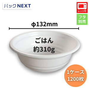 yP[XF1200zĝ ǂԂe BF-360B zCg { - 132×55mm -  V[s[ WΉ Ɩp eCNAEg V   CN eCNAEg A z fo