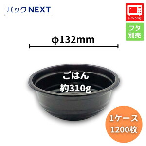 yP[XF1200zĝ ǂԂe BF-360-B  { - 132×55mm V[s[ WΉ Ɩp eCNAEg V   CN eq eCNAEg A OtFX 