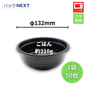 yoF50zĝ ǂԂe BF-360-B  { - 132×55mm V[s[ WΉ Ɩp eCNAEg V   CN Ș eq eCNAEg A OtF