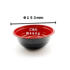 yoF50zĝ ǂԂe BF-361 і{ - 153×60mm V[s[ WΉ Ɩp eCNAEg V   CN Ș eq eCNAEg A z fo
