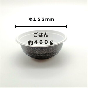 yoF50zĝ ǂԂe BF-361  { - 153×60mm V[s[ WΉ Ɩp eCNAEg V   CN Ș eq eCNAEg A z f