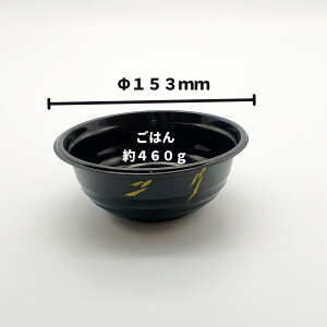 yoF50zĝ ǂԂe BF-361 ˂ { - 153×60mm V[s[ WΉ Ɩp eCNAEg V   CN Ș Ă eCNAEg A z 