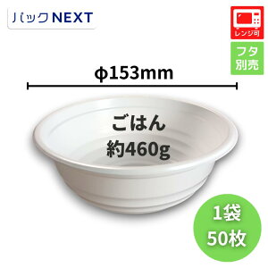 yoF50zĝ ǂԂe BF-361 zCg { - 153×60mm -  V[s[ WΉ Ɩp eCNAEg V   CN eq eCNAEg A z f
