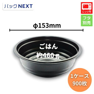 yP[XF900zĝ ǂԂe BF-361  { - 153×60mm WΉ Ɩp eCNAEg V   CN Ș eq eCNAEg A z fo[