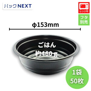 yoF50zĝ ǂԂe BF-361  { - 153×60mm V[s[ WΉ Ɩp eCNAEg V   CN Ș eq eCNAEg A z fo