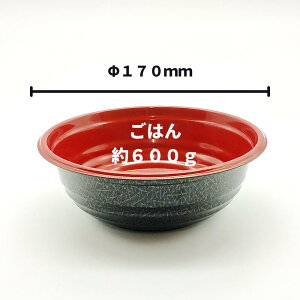 yP[XF800zĝ ǂԂe BF-362  { - 170×60mm V[s[ WΉ Ɩp eCNAEg V   CN Ș eq eCNAEg A z f