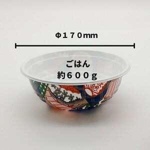 yoF50zĝ ǂԂe BF-362 G { - 170×60mm - G V[s[ WΉ Ɩp eCNAEg V   CN Ș eq eCNAEg A z 