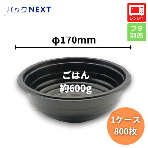 yP[XF800zĝ ǂԂe BF-362  { V[s[ WΉ Ɩp eCNAEg V   CN Ș eqeCNAEg A OtFX z f