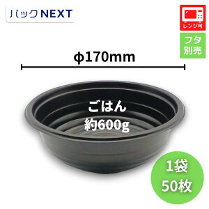 yoF50zĝ ǂԂe BF-362  { - 170×60mm V[s[ WΉ Ɩp eCNAEg V   CN eq eCNAEg A OtFX z f